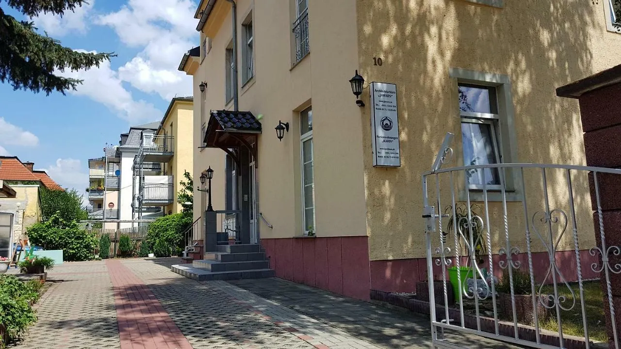 卡琳公寓酒店 德累斯顿 公寓
